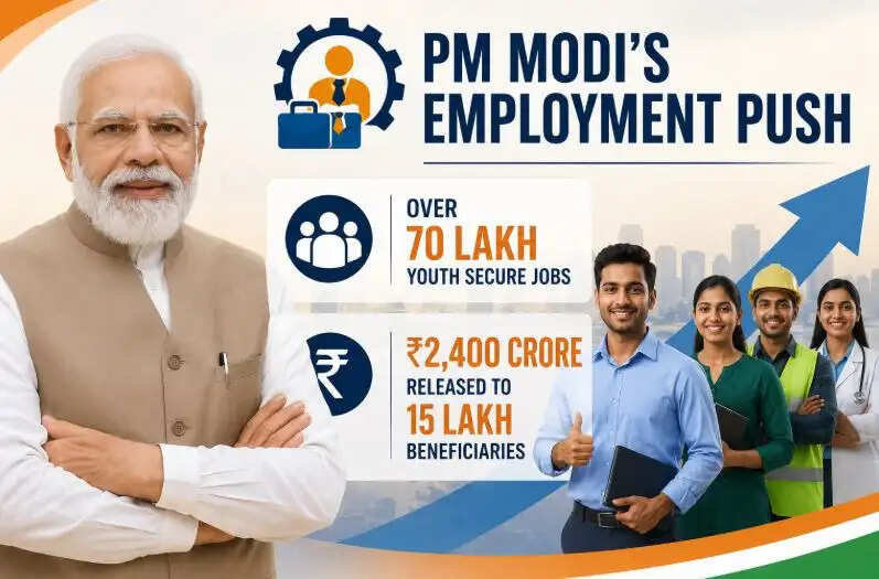PM Modi Employeement news