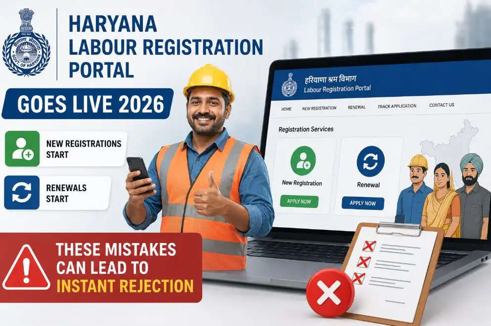 Haryana Labour Registration Portal