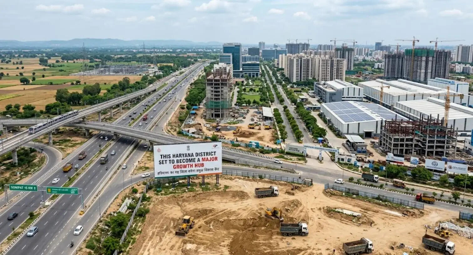 haryana Growth hub
