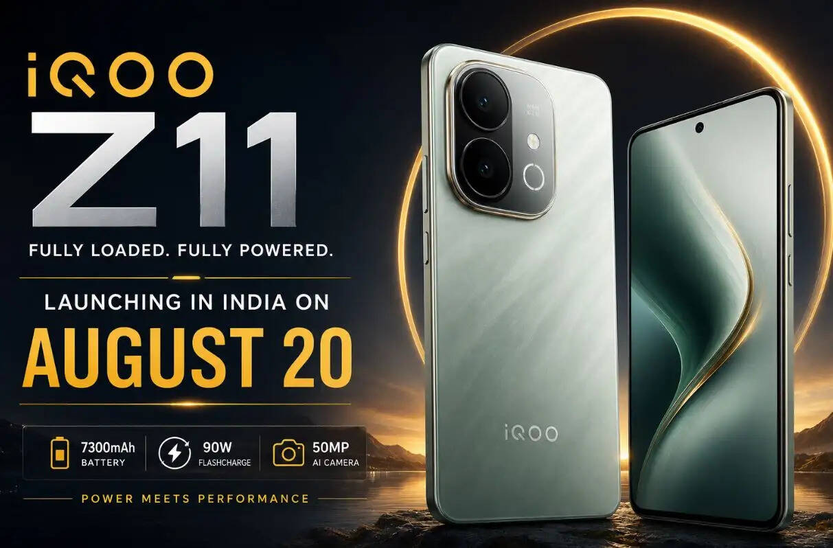 IQOO Z11 launch news