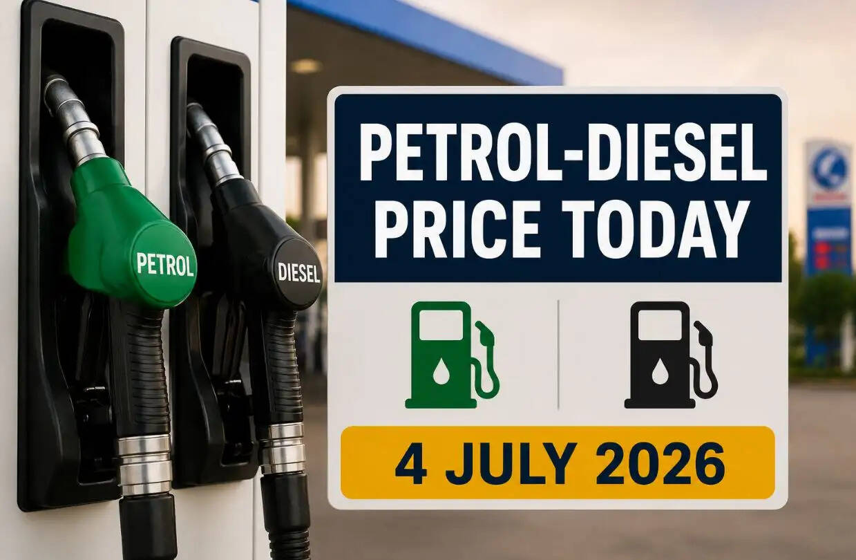 4 July petrol diesel price