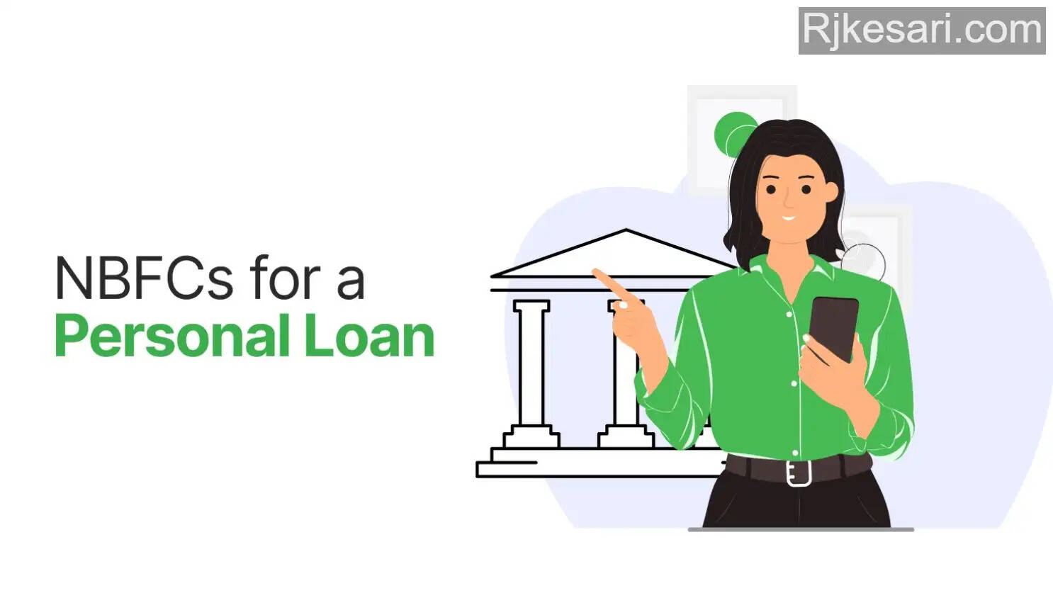 Personal loan