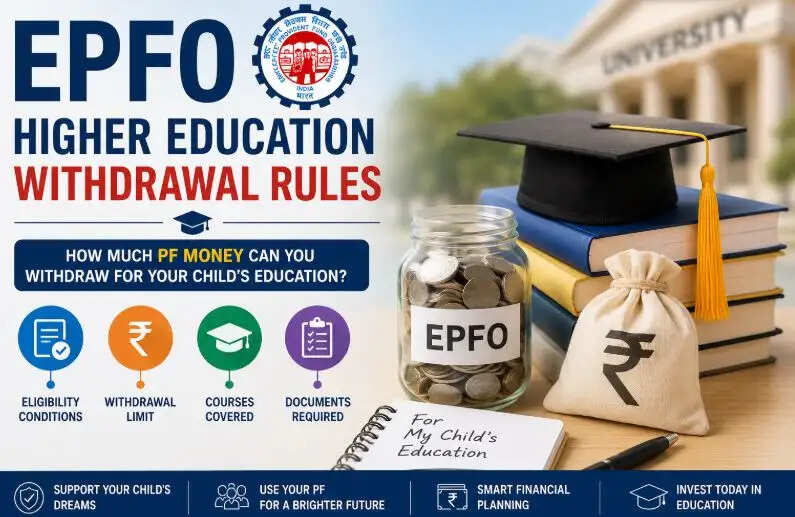 EPFO Higher eduction news