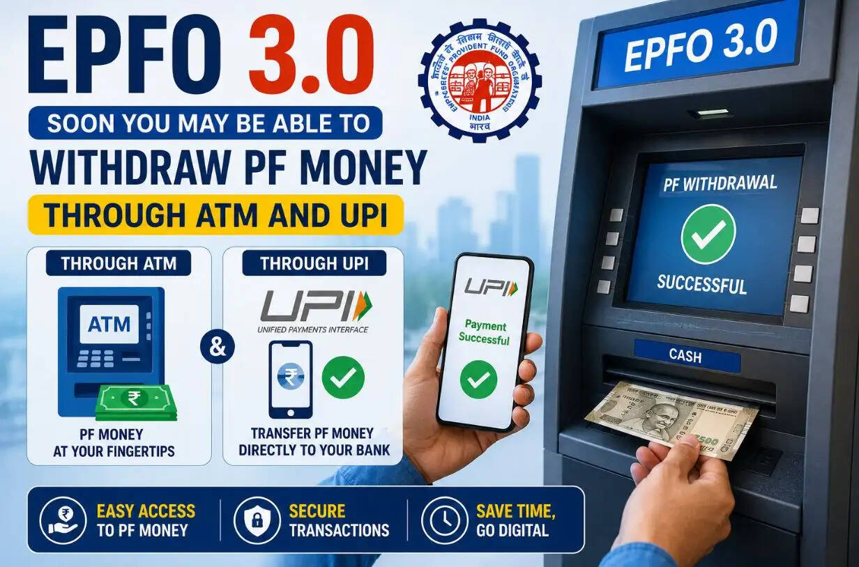 EPFO News  Today