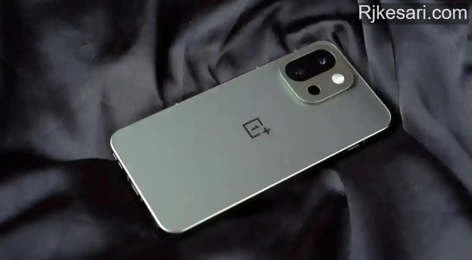 One plus mobile rates