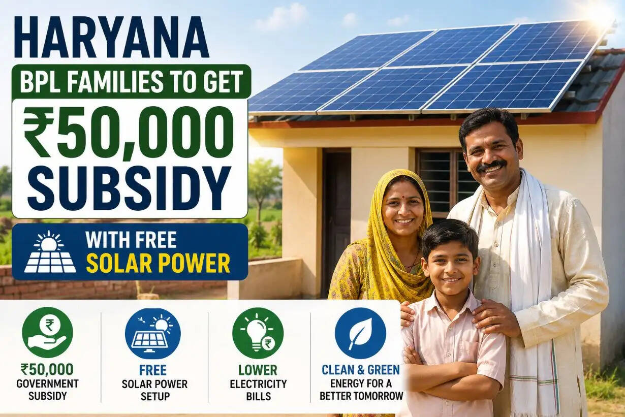 haryana BPL Family news